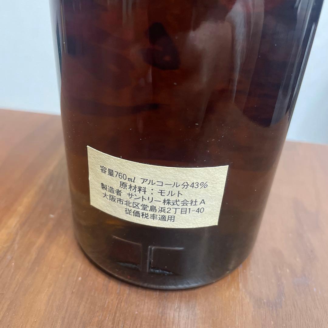 サントリーピュアモルトウイスキー　山崎　特級　760ml 未開封