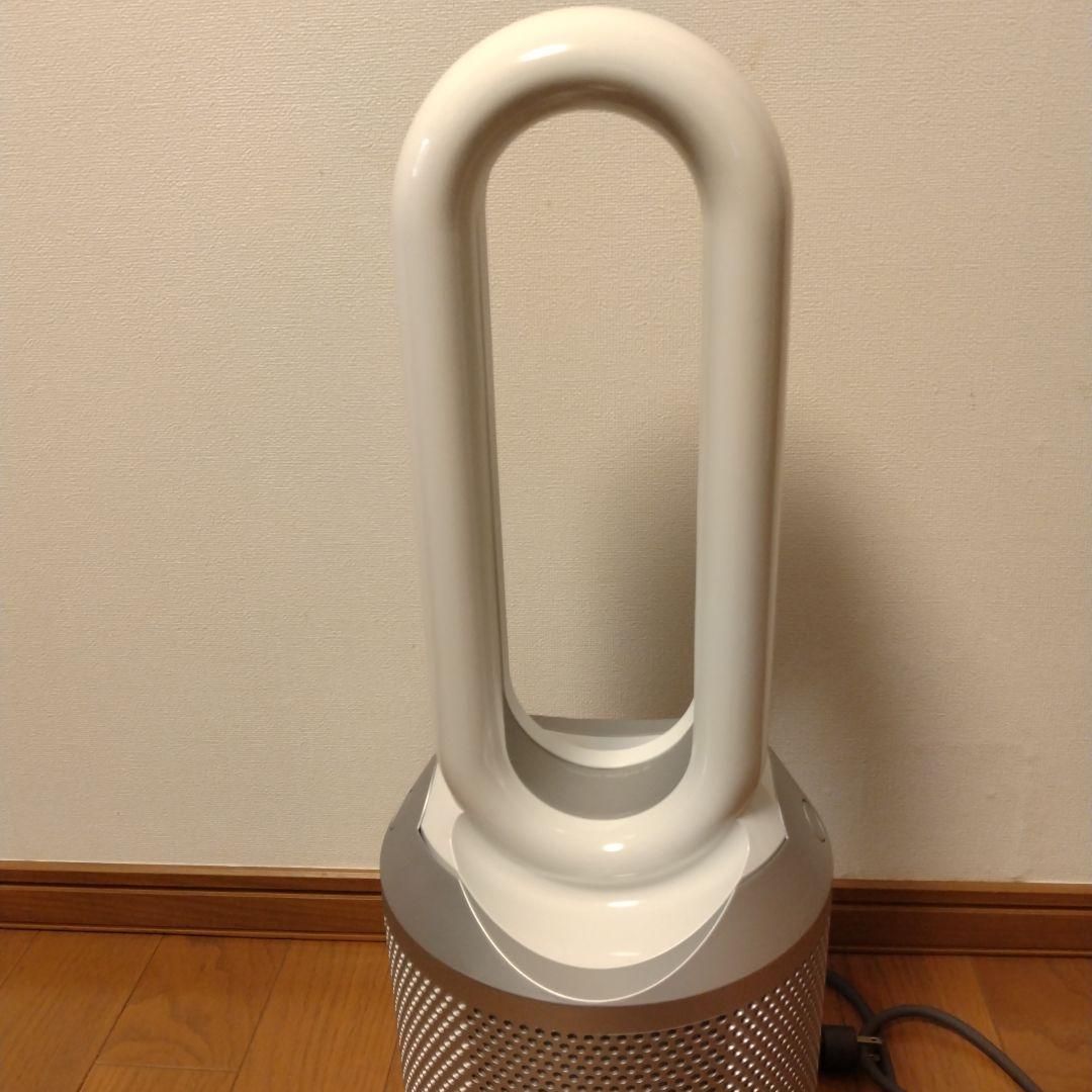 (美品)dyson pure hot＋cool