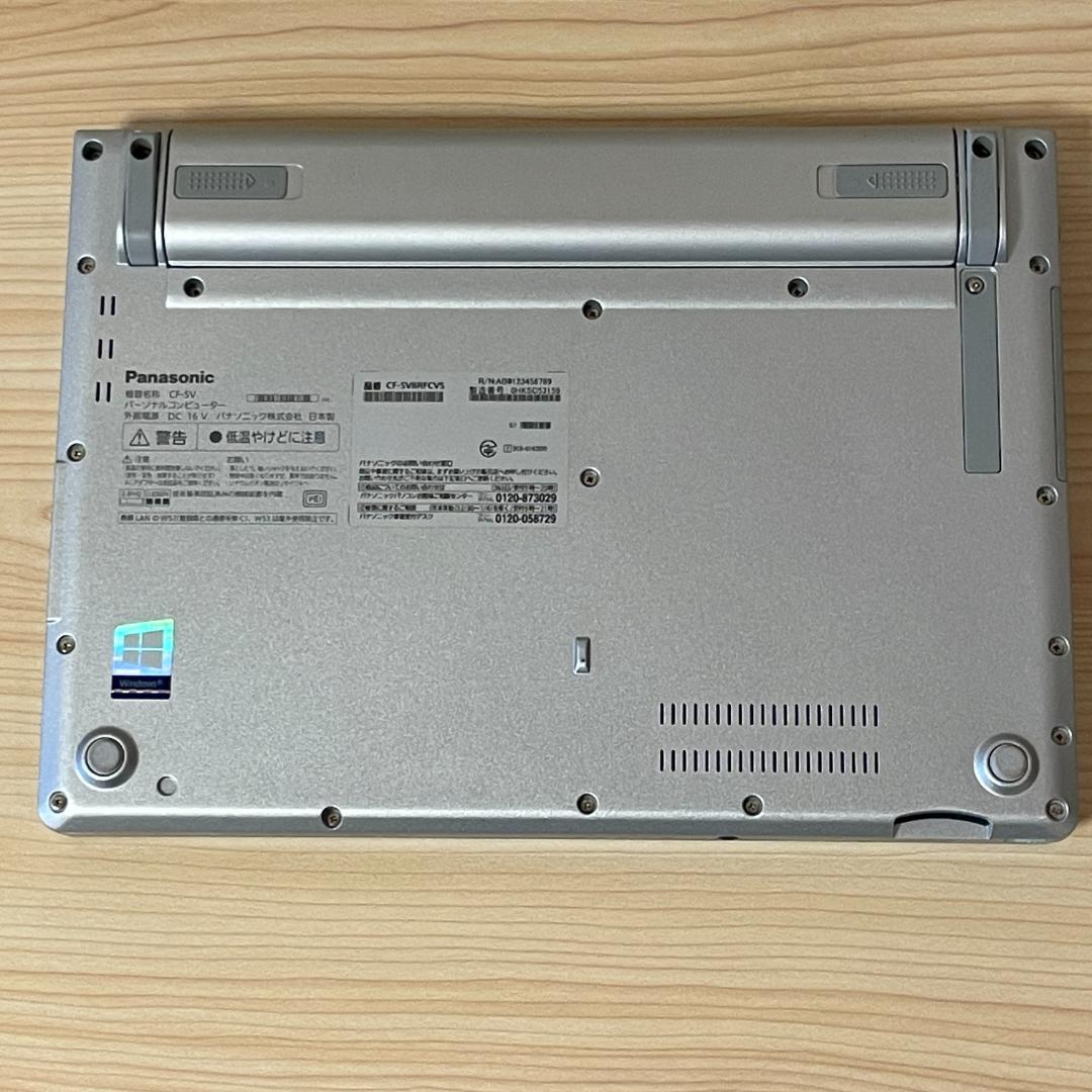 年内発送可 美品 バッテリー良好 Win11 i5 8世代 CF-SV8