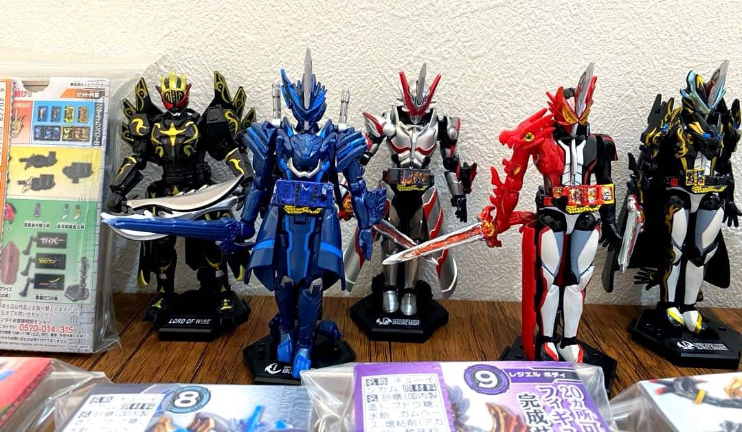 【仮面ライダー】装動 仮面ライダーセイバー セット