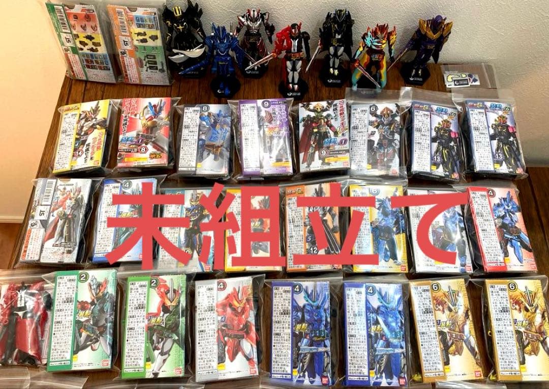 【仮面ライダー】装動 仮面ライダーセイバー セット