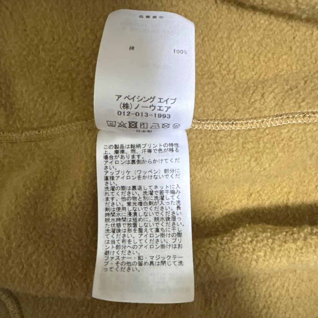 A BATHING APE シャークパーカ Mサイズ　美品