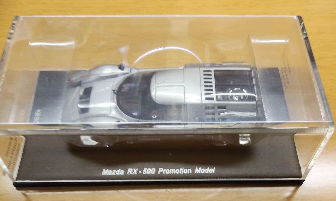 Mazda RX-500 Promotion Model 希少　マツダロータリー