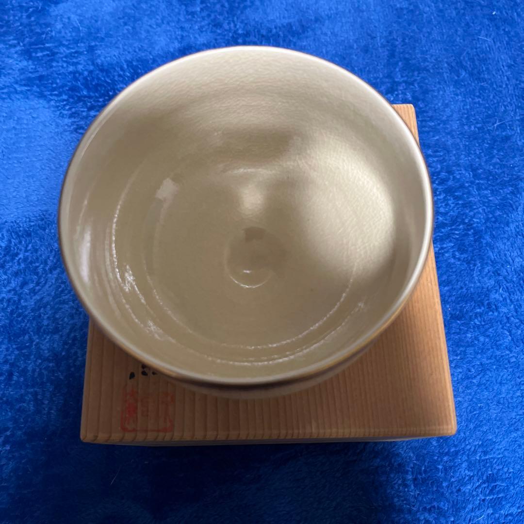 薩摩　茶盌　原良窯