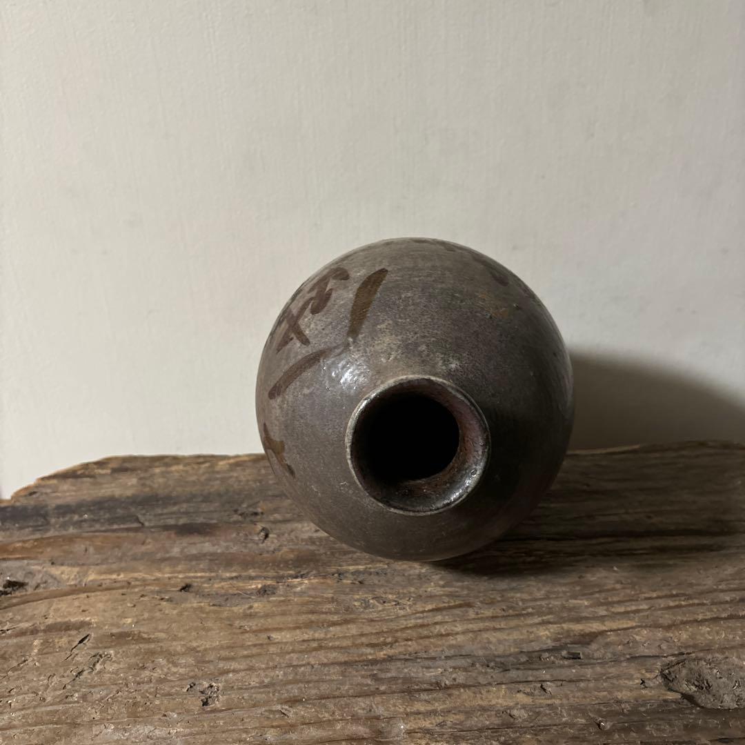 弓野焼徳利③武雄　唐津　古道具　アンティーク　骨董　古民芸　田舎暮らし　検:李朝