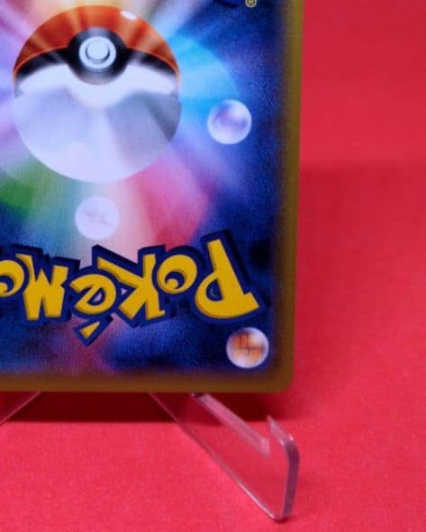 ポケカ フェアリー エネルギー プロモ 20th 勝利賞 040/000