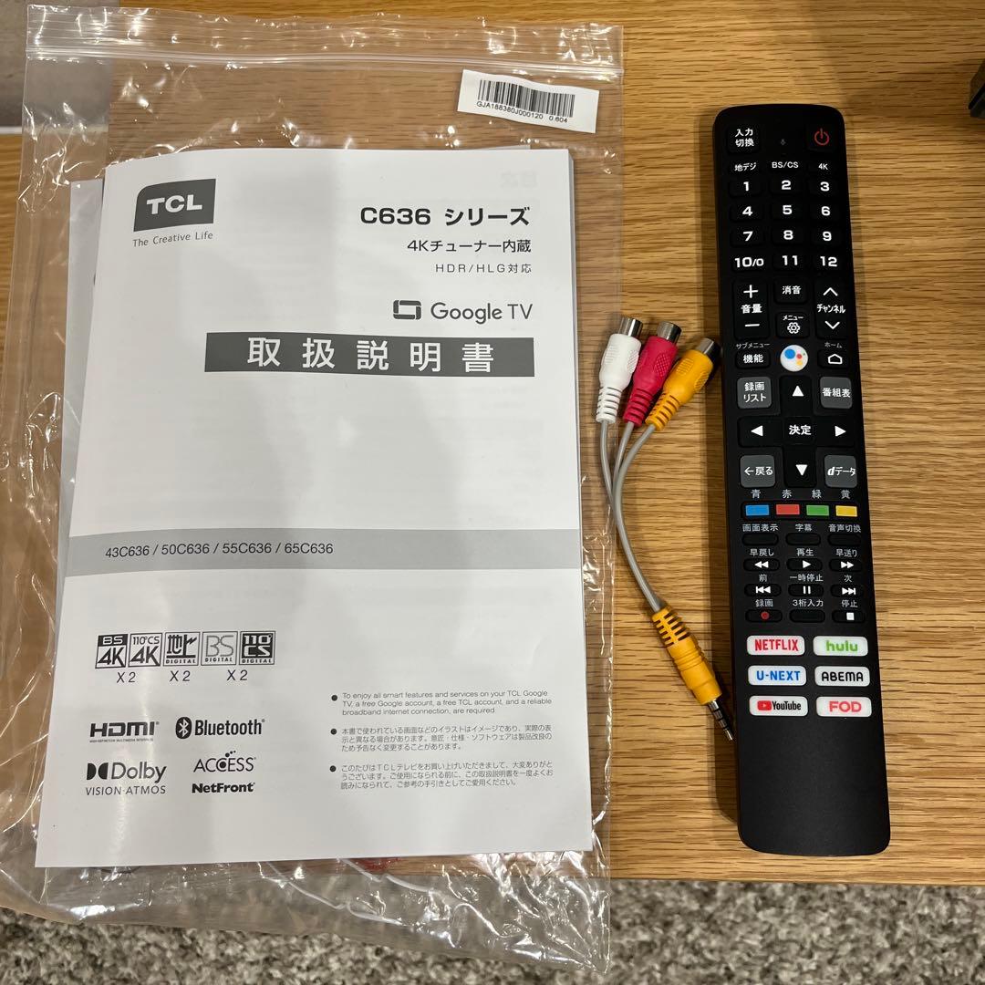 TCL 43V型　2022年製テレビ（43C636）