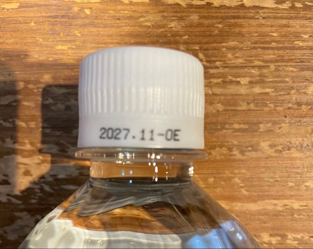 ポタポタクラブ～ライフエッセンス1000ml