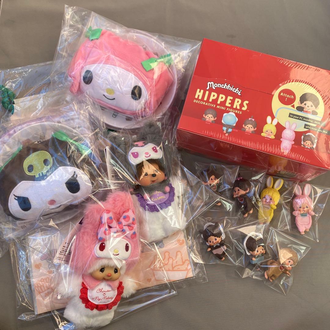 ヒッパーズ モンチッチ ★2026モス福袋★ モンチッチ×クロミまとめ売り