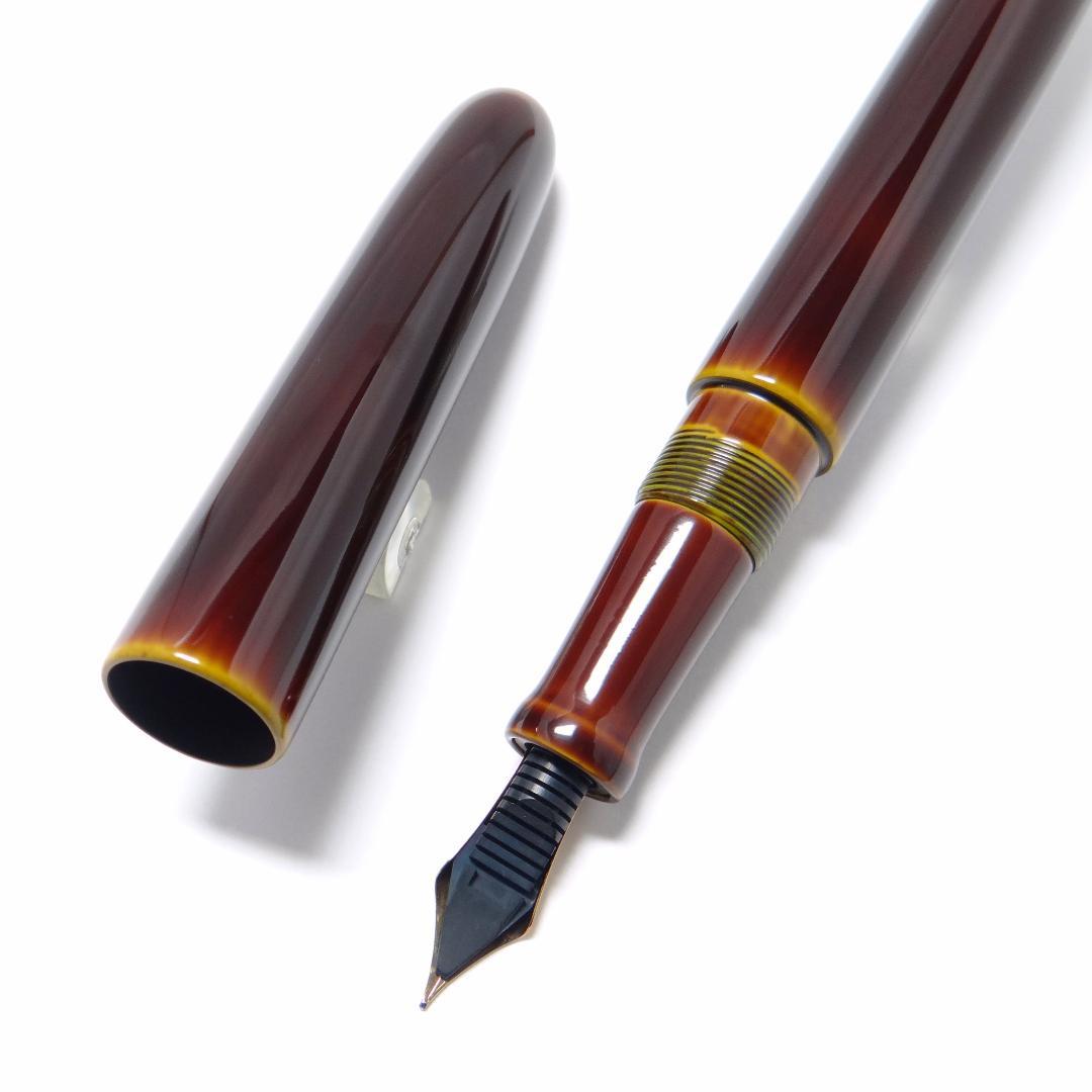 【非常に希少・ナガサワ文具】中屋万年筆 シガー ロング 朽葉 漆 NAKAYA