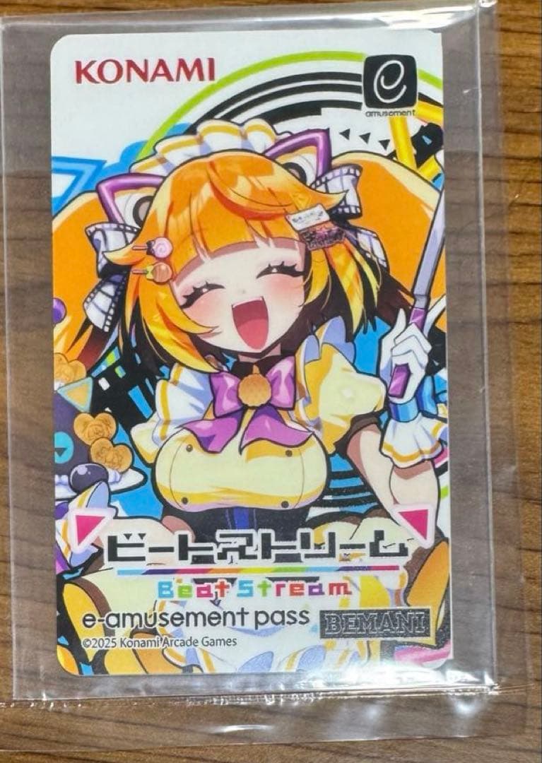 特製e-amusement pass BisCo メイド衣装Ver.