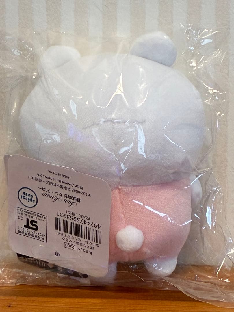 ちいかわ ぽてたまぬいぐるみ なんか似てるの 3点まとめ売り