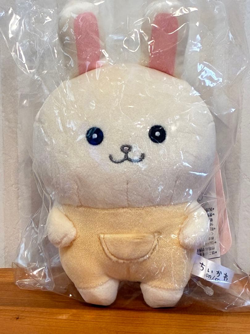 ちいかわ ぽてたまぬいぐるみ なんか似てるの 3点まとめ売り