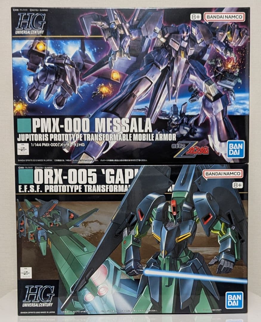 HGUC メッサーラ ギャプラン 機動戦士Zガンダム