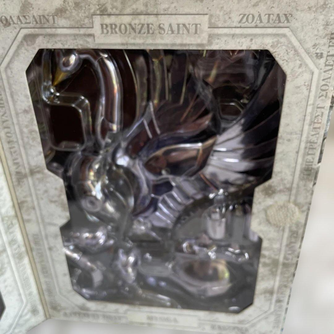 聖闘士聖衣神話 キグナス氷河　アンドロメダ瞬　2体セット