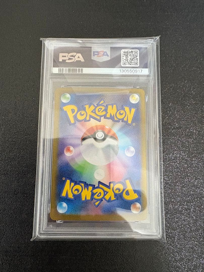 【PSA10】メガサーナイトex SAR.SR