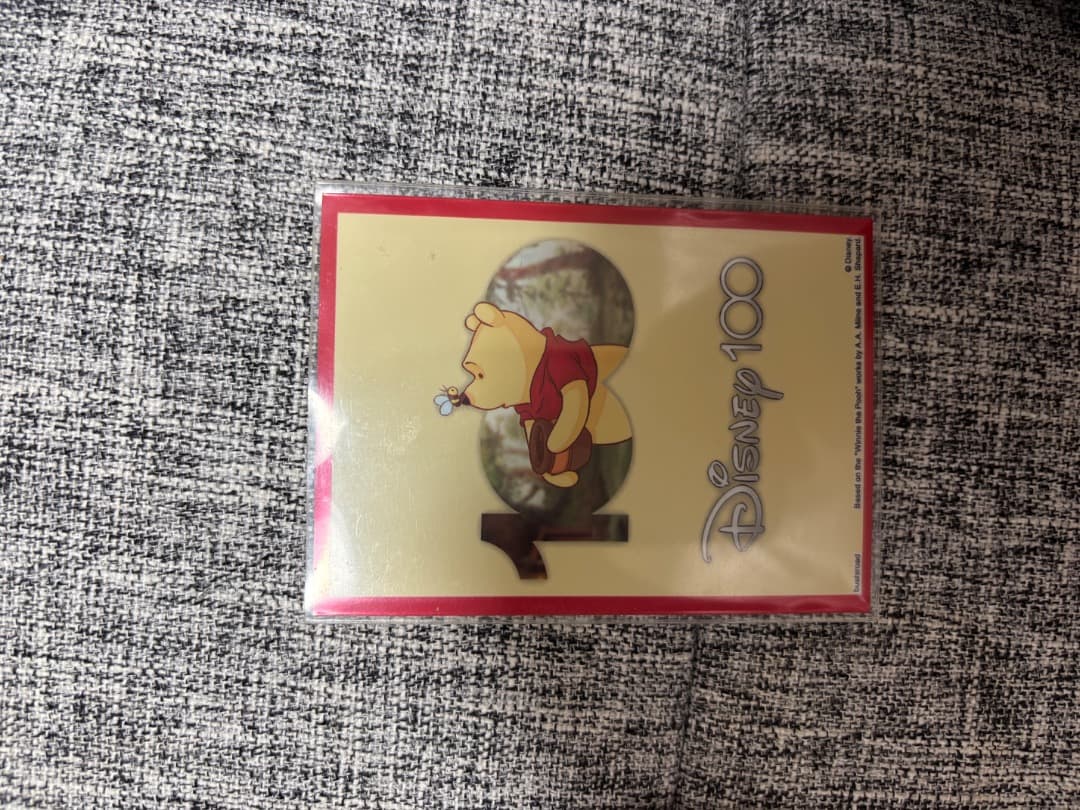 アバク墓地ソース(旧型)