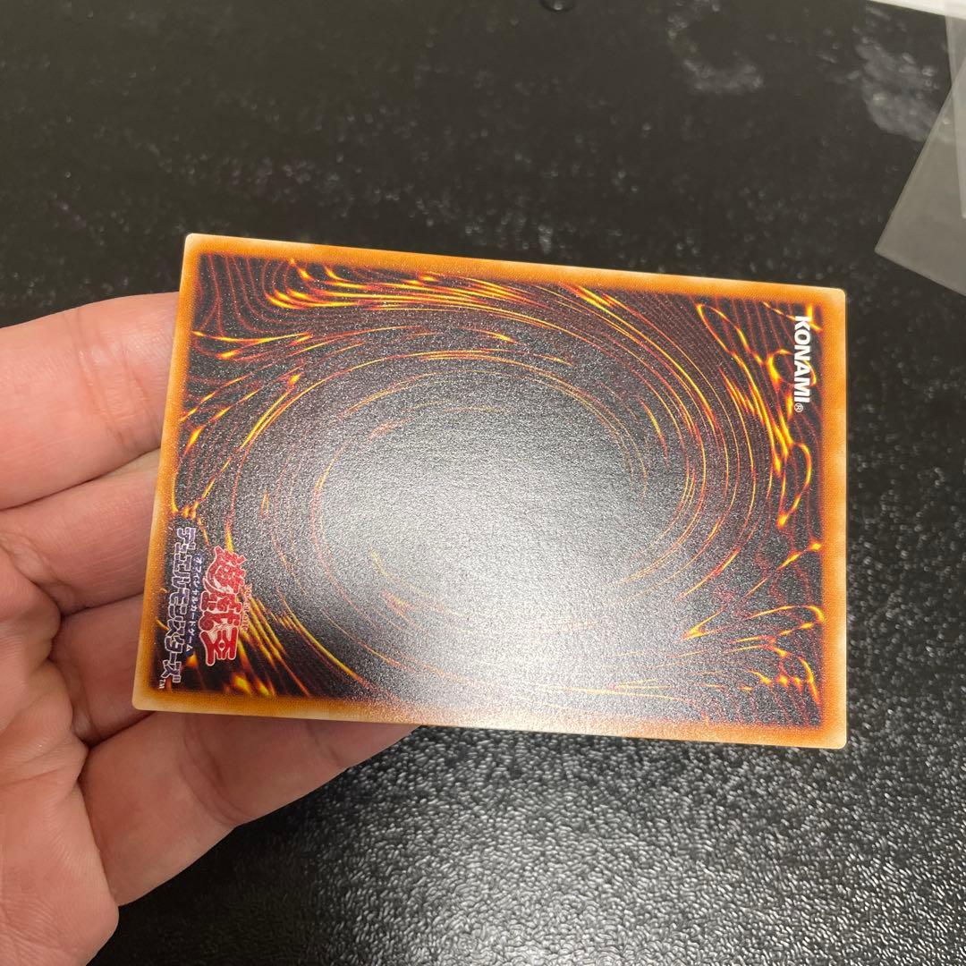 やまもんさま専用