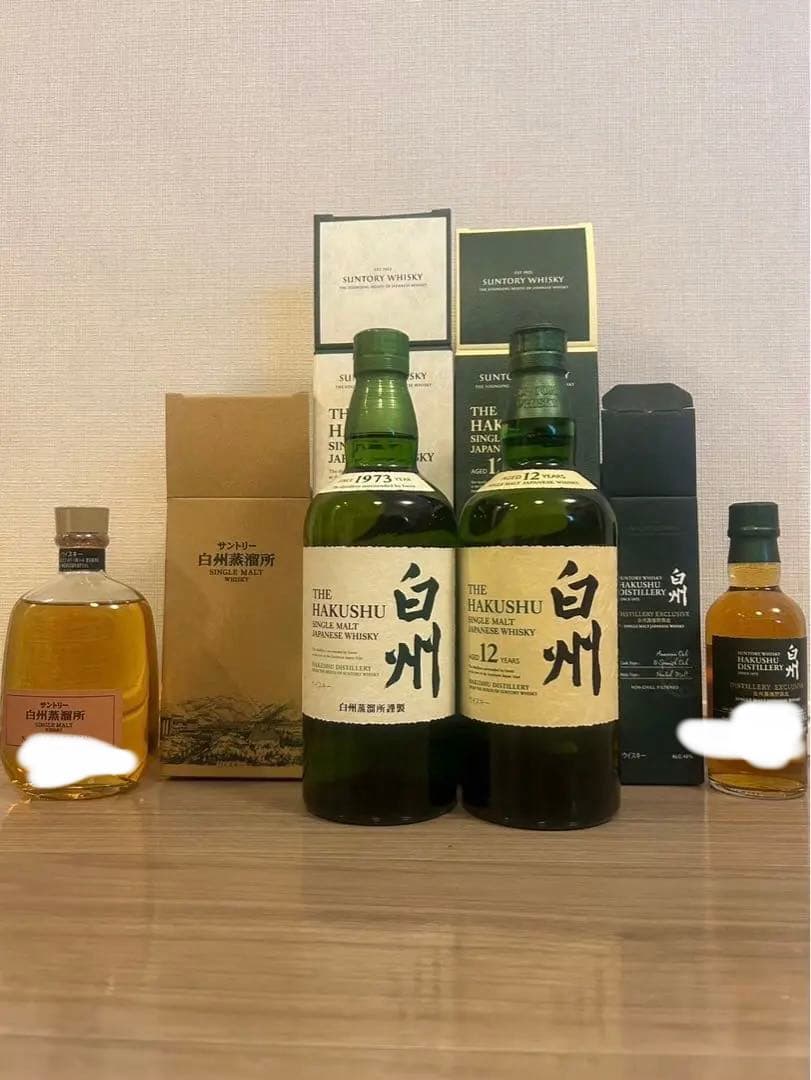 白州蒸留所4種のウィスキーセットカートン付　匿名発送　メルカリ便　送料込　白州