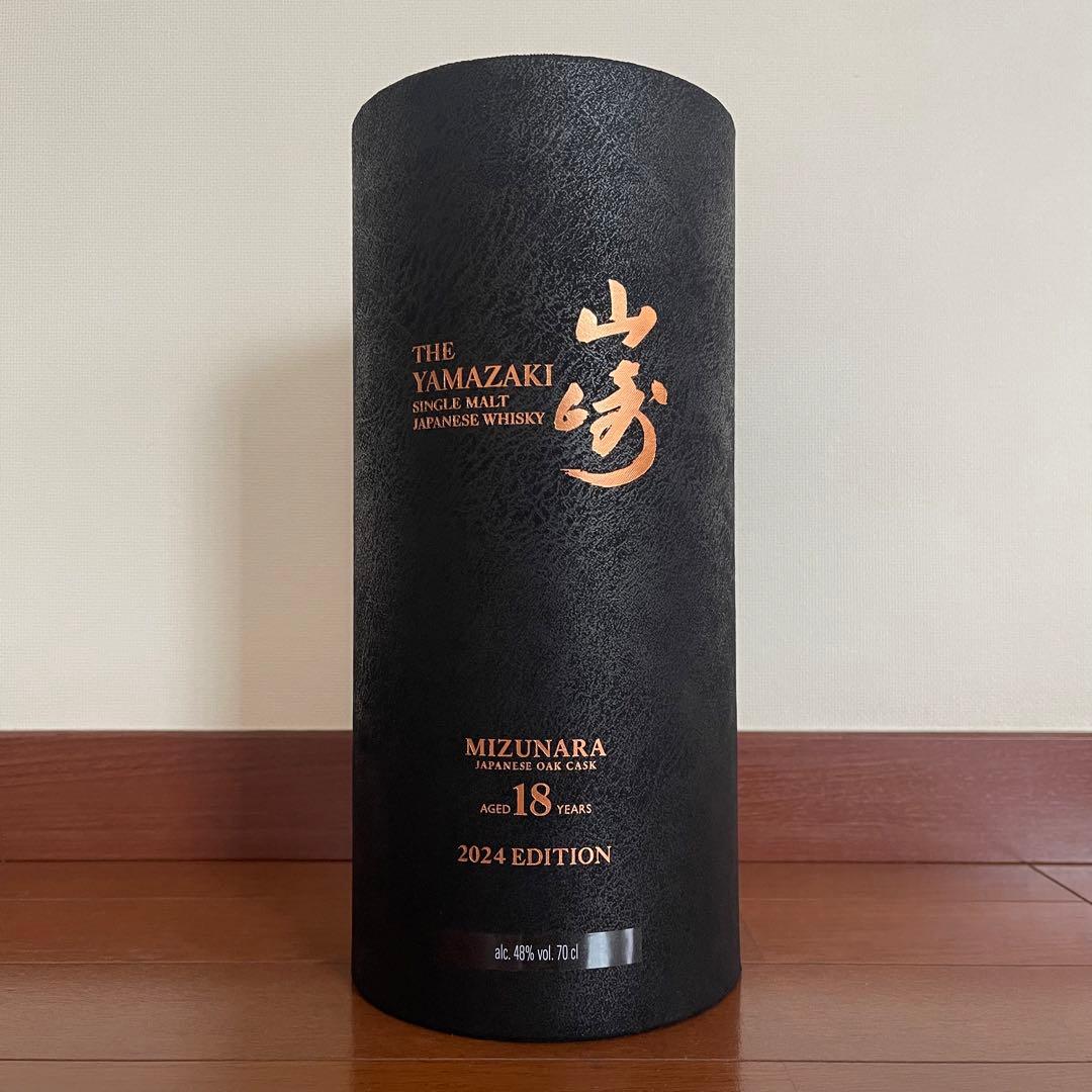 【海外限定品】 サントリーウイスキー 山崎18年 ミズナラ 2024