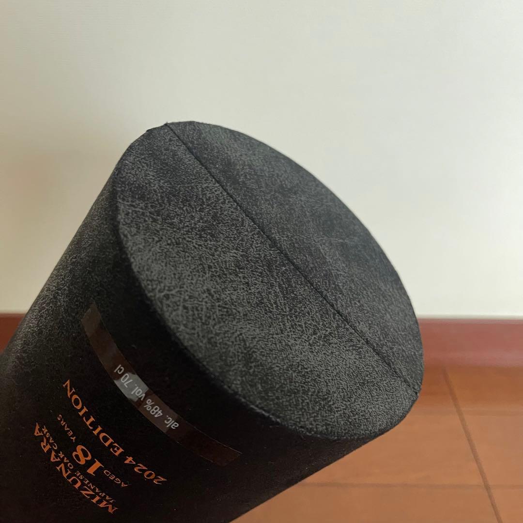 【海外限定品】 サントリーウイスキー 山崎18年 ミズナラ 2024