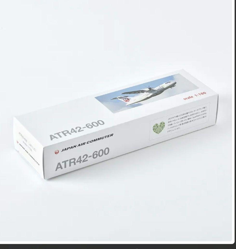 JAL プレーンモデルATR42-600 1号機　2号機セット　新品