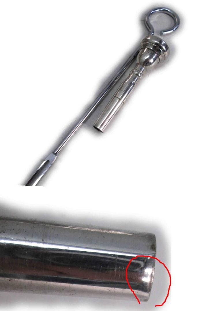 ニッカン　トランペット