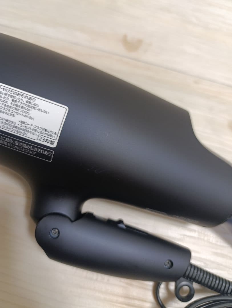 パナソニック ナノケア Panasonic EH-NA0G 23年製 DN