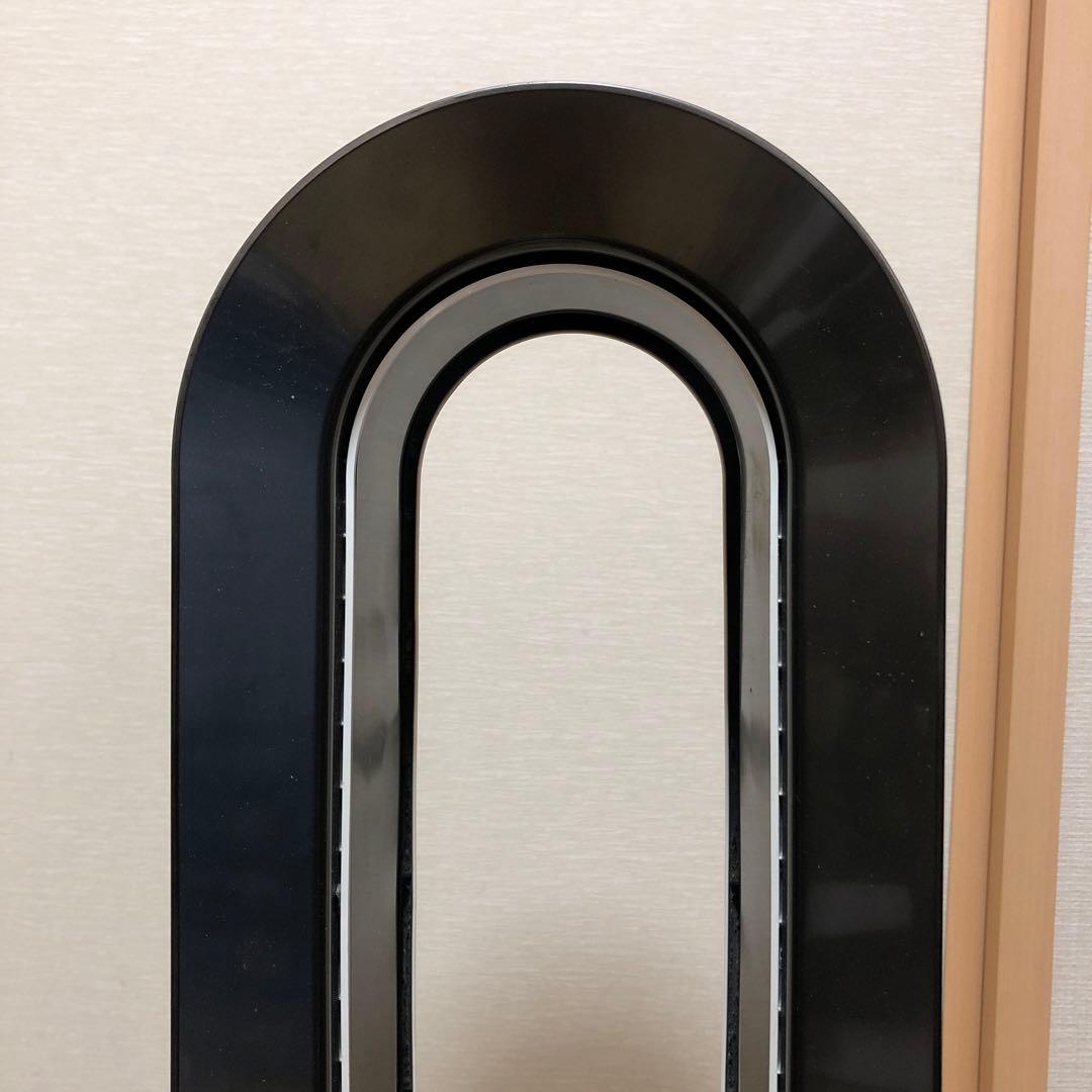 (m) dyson hot+cool AM09 扇風機、ファンヒーター、空気清浄