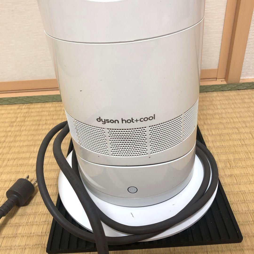 (m) dyson hot+cool AM09 扇風機、ファンヒーター、空気清浄