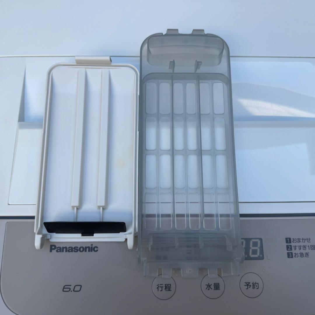 106⭐️2022.21.20年製★シャープ冷蔵庫電子レンジパナ洗濯機　家電セット