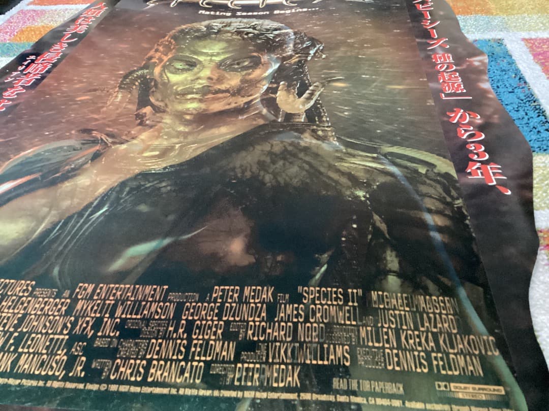 ★レンチキュラー/スピーシーズ2/ナターシャヘンストリッジ/特殊ポスター/非売品