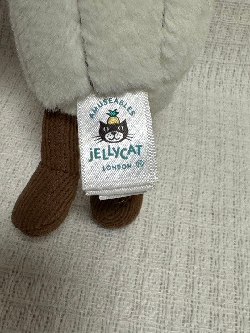 上海限定 Magnolia Latte ドリンク ぬいぐるみ キーホルダー