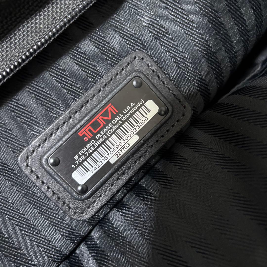 【極希少】TUMI トゥミ 2way ビジネス キャリーバッグ 横型 セット