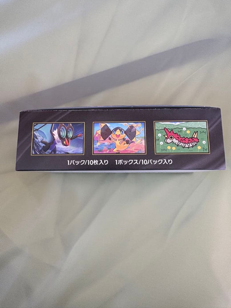 EDION ポケモンカード MEGA ドリームex ハイクラス