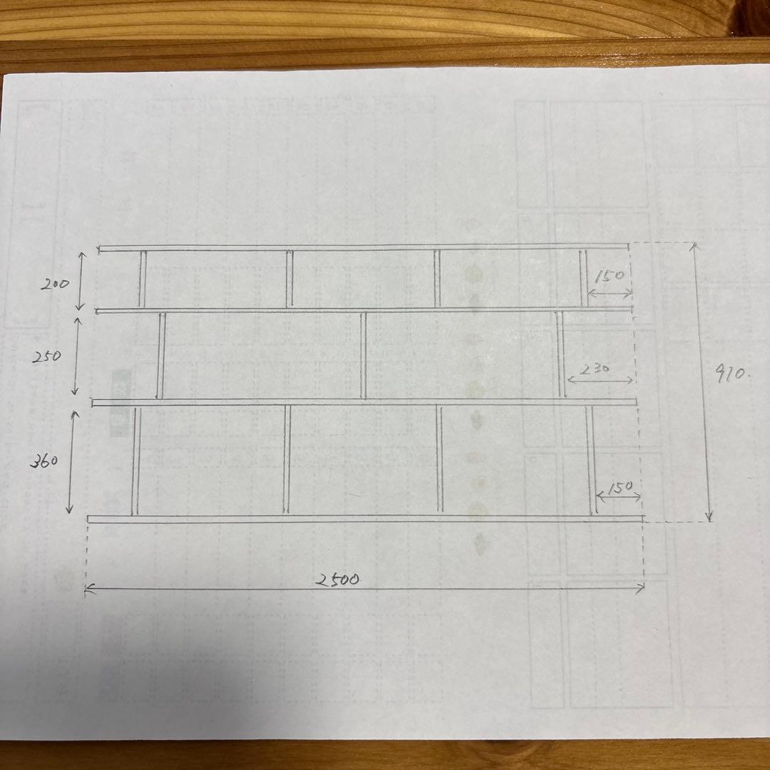 ハンドメイド　格子型　本棚　オーダー受け付けます