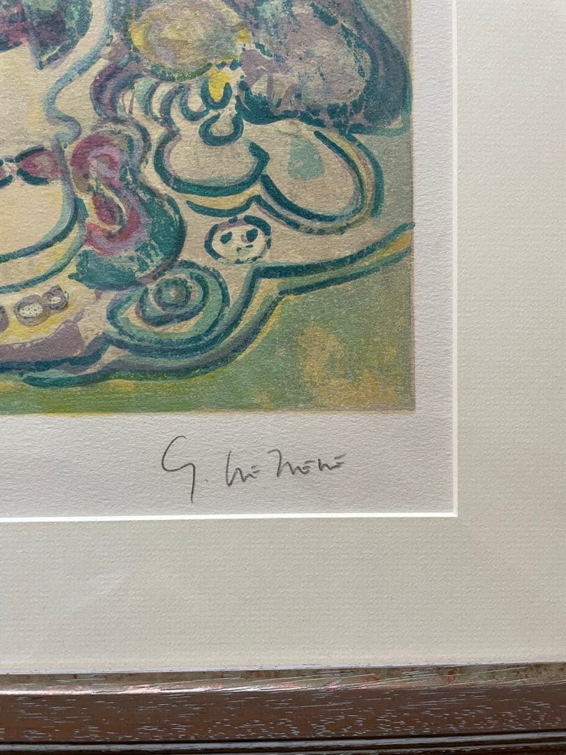 黄色い花　絵画