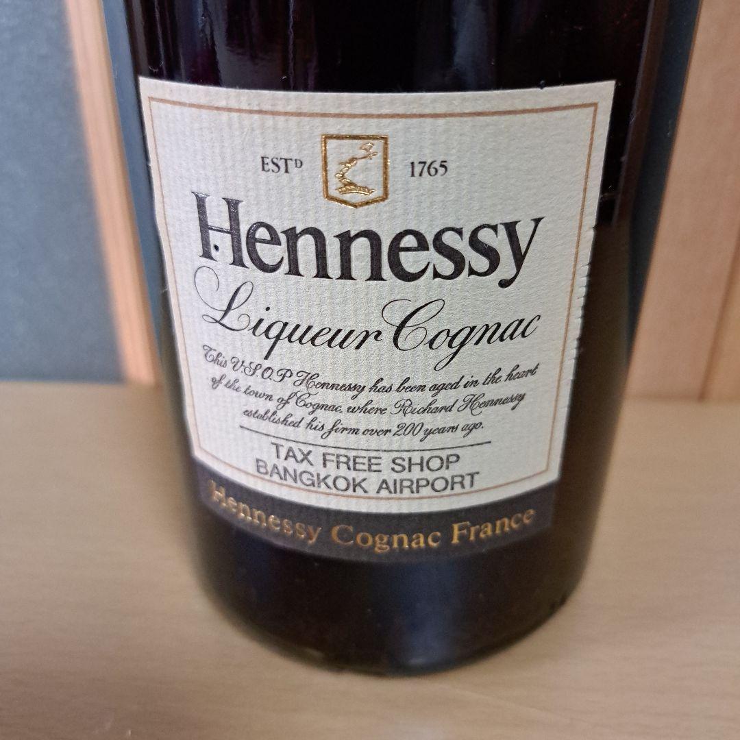 ヘネシー VSOP コニャック　フランス