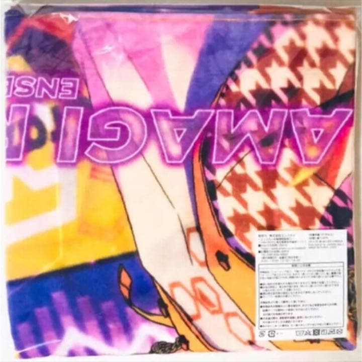 新品★あんスタ【天城燐音＆椎名ニキ】ユニット衣装★ビジュアルバスタオル★セット