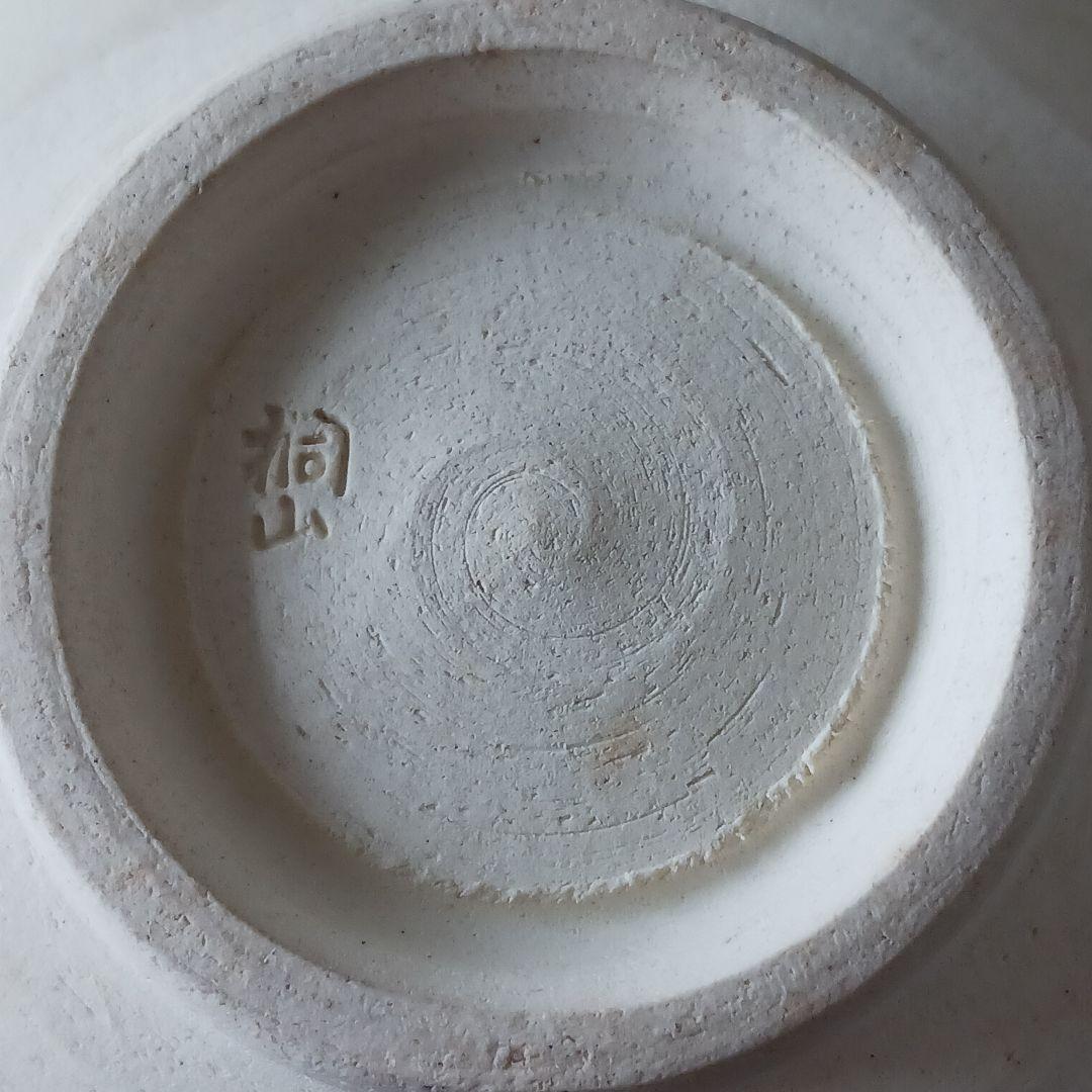 ✨【金銀唐松　茶碗】琴浦　桐山造　 茶碗 陶器 共箱・共布付