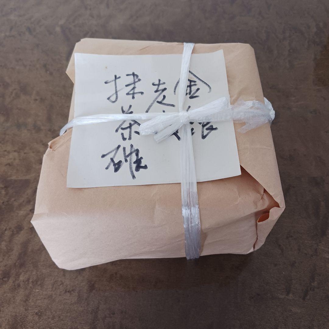 ✨【金銀唐松　茶碗】琴浦　桐山造　 茶碗 陶器 共箱・共布付