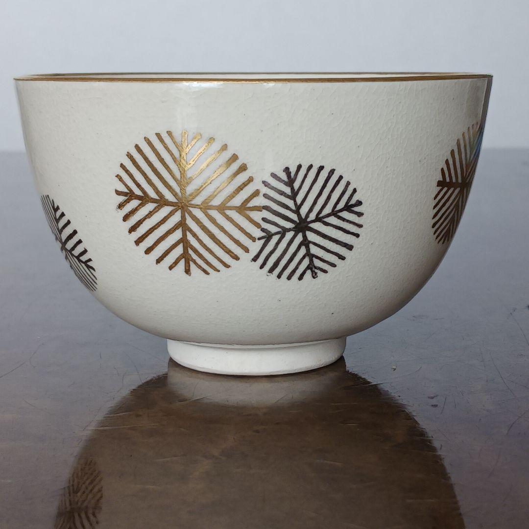 ✨【金銀唐松　茶碗】琴浦　桐山造　 茶碗 陶器 共箱・共布付