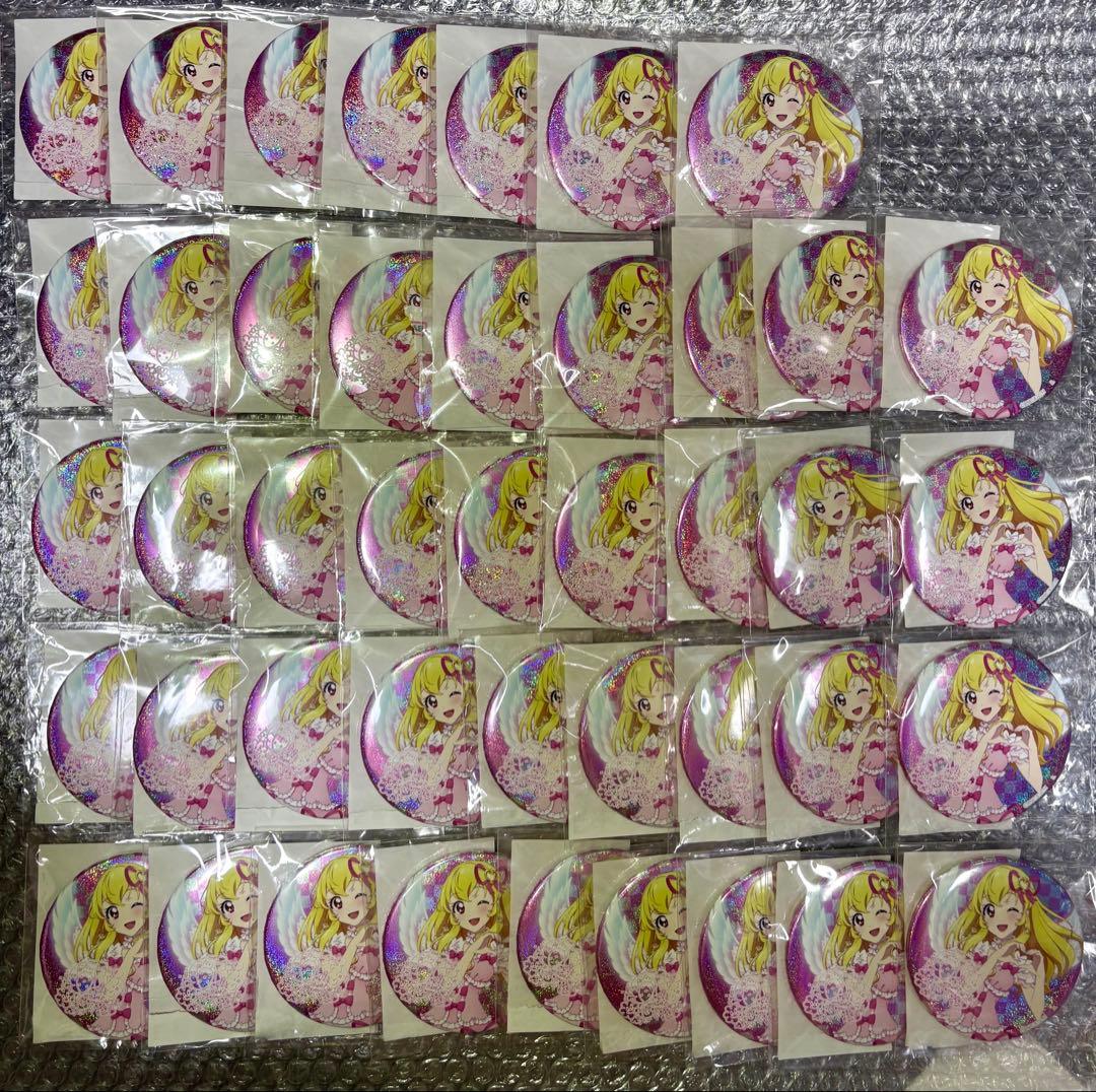 アイカツ！シリーズ BIGホロ缶バッジ 星宮いちご オーロラキス 43個