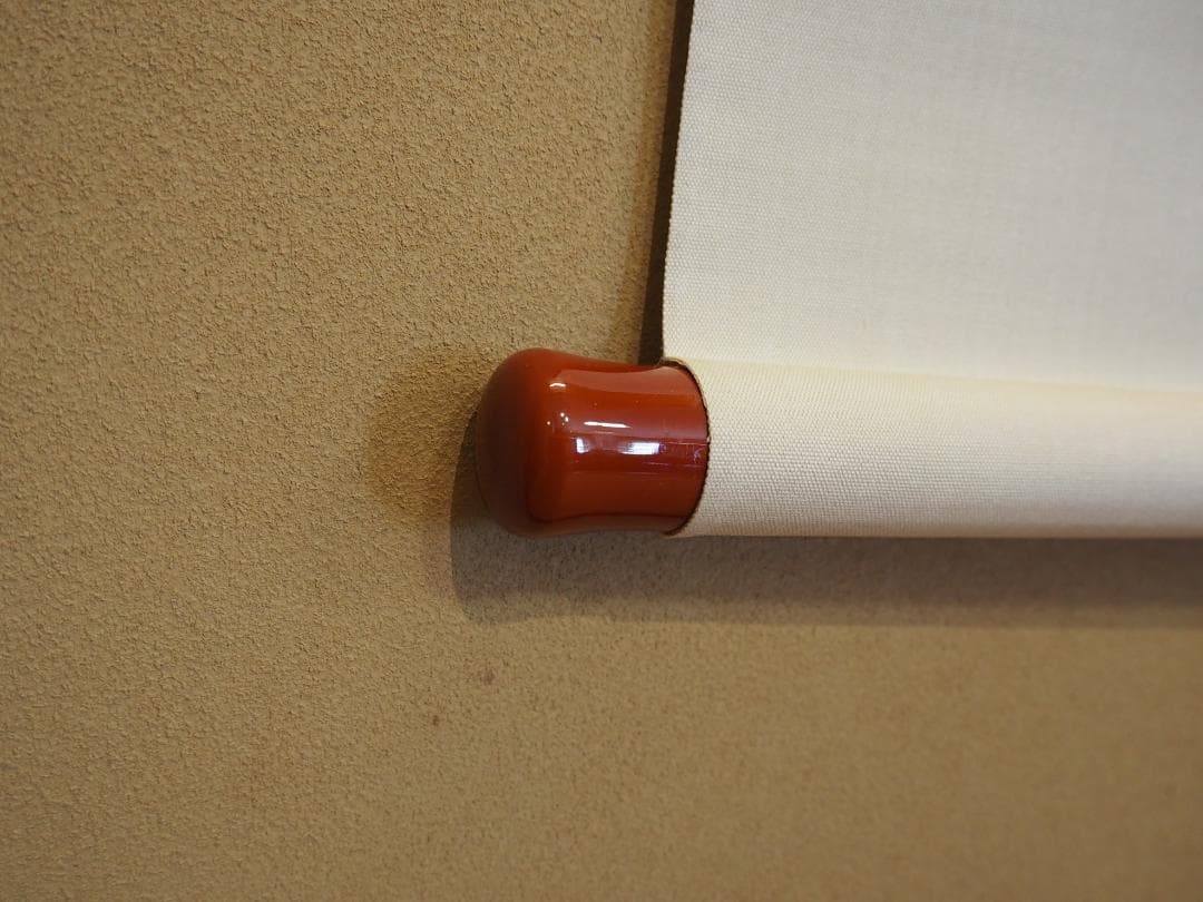 表千家14世而妙斎千宗旦自筆色紙『清閑一日福』掛軸