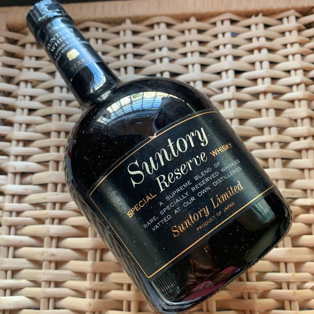 サントリー　リザーブ　黒キャップ