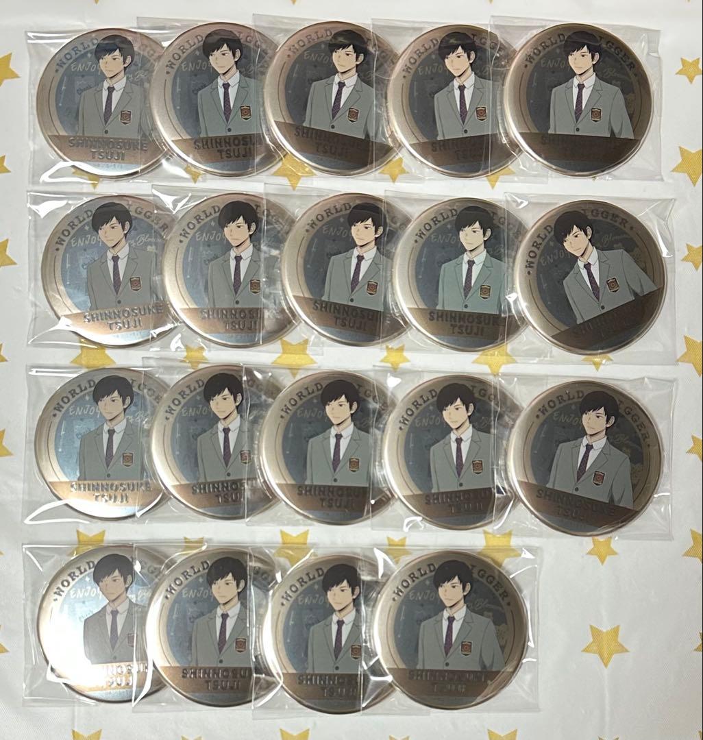 ワールドトリガー ワートリ 三門の四季 缶バッジ 辻新之助