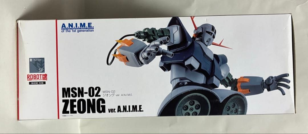 ROBOT魂 MSN-02 ジオング ver. A.N.I.M.E.