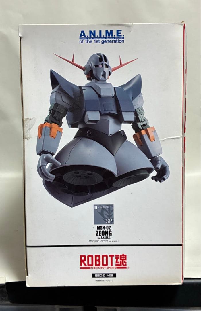 ROBOT魂 MSN-02 ジオング ver. A.N.I.M.E.