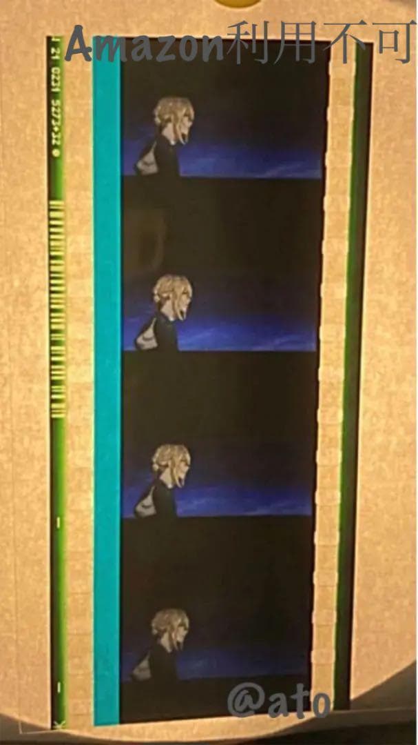 2枚組ヴァイオレットエヴァーガーデン12_10フィルムヴァイオレットとギルベルト