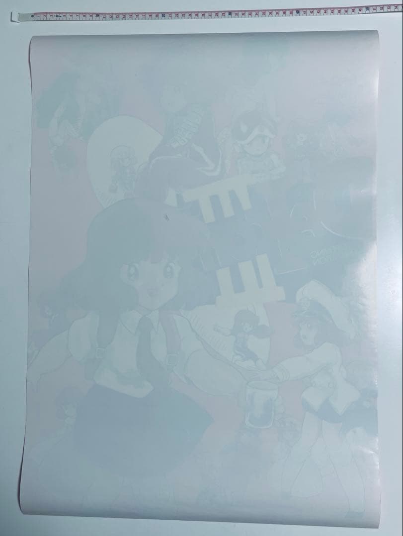 DAICON Ⅲ（ダイコン3）オープニングアニメーション ポスター